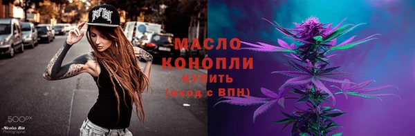 MDMA Premium VHQ Бугульма