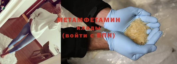 тгк Богданович